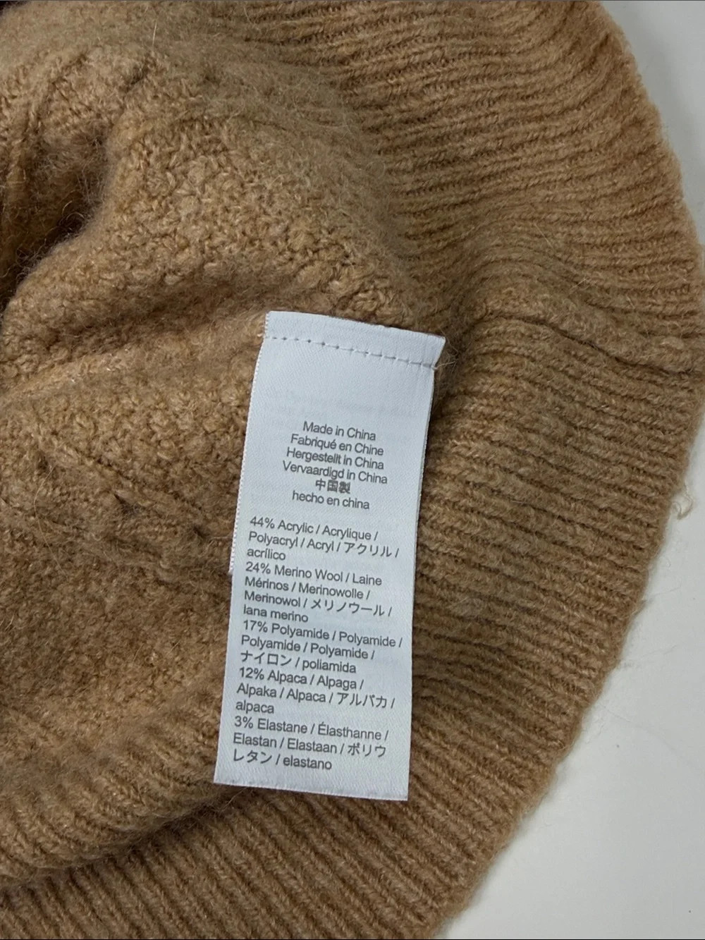 J.Crew Camel Cable Knit Alpaca Merino Wool Blend Sweater Small Preppy Classic